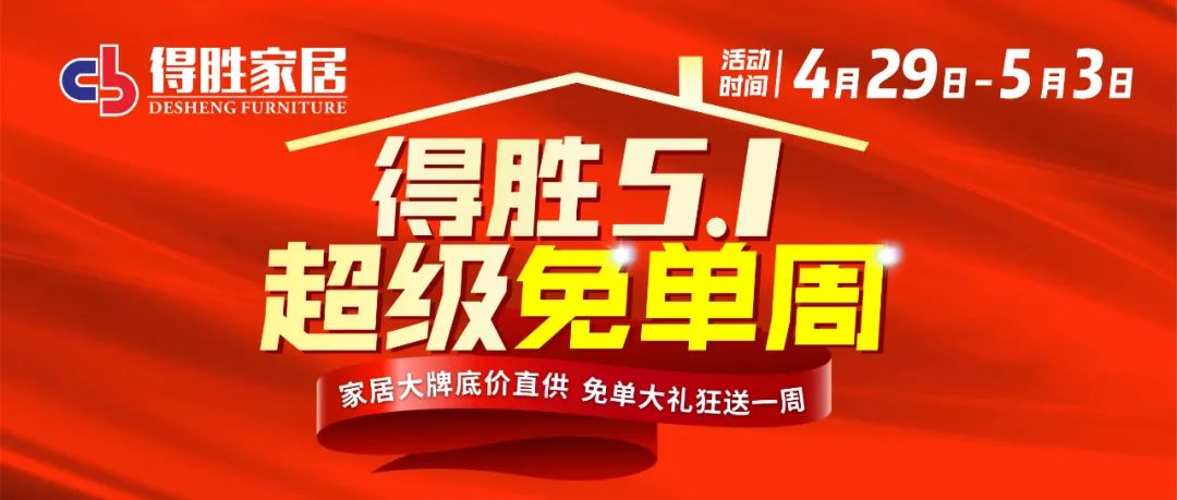 918云南交通台