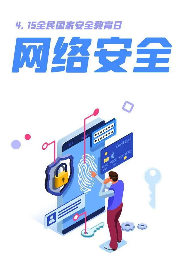 昆明国家高新区发布