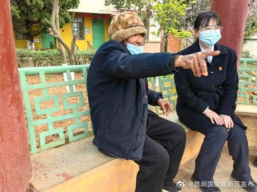 昆明国家高新区发布