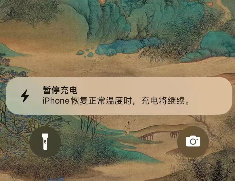 掌上春城