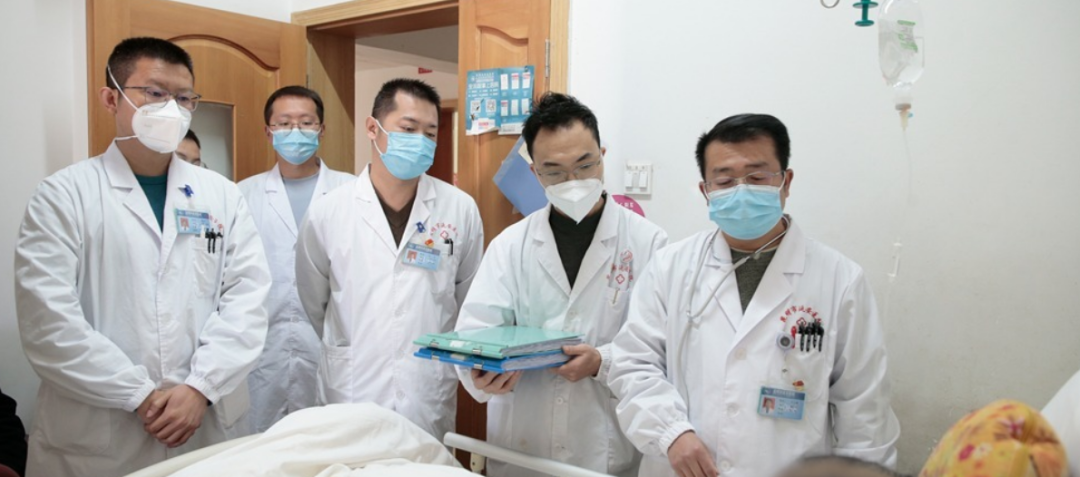 昆明市延安医院