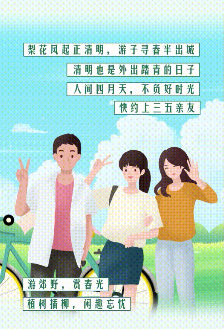 云南省人民政府网