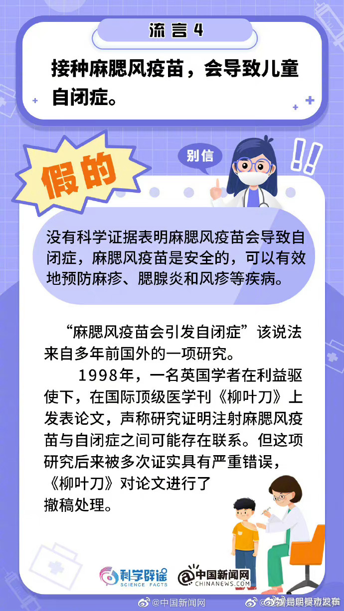 昆明禄劝发布
