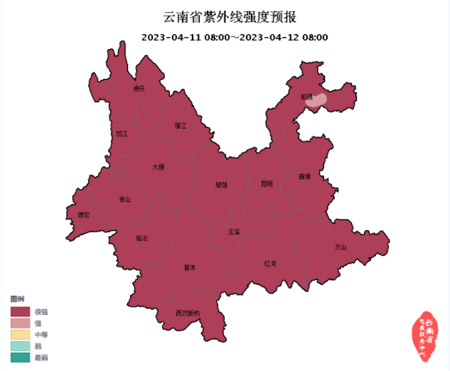 春城晚报