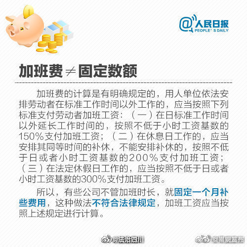 嵩明发布
