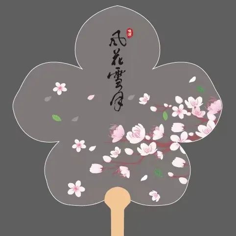 昆明动物园