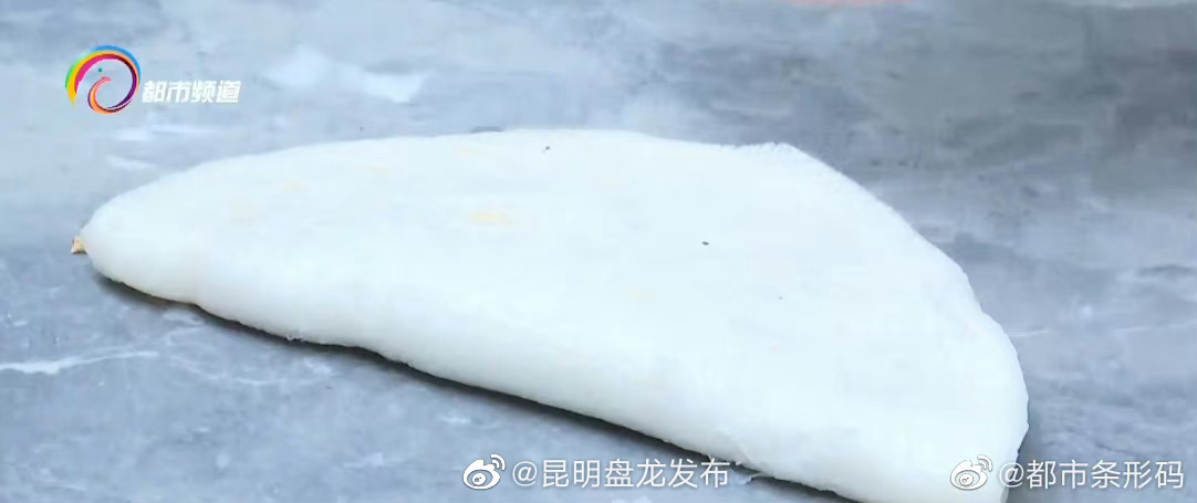 昆明盘龙发布