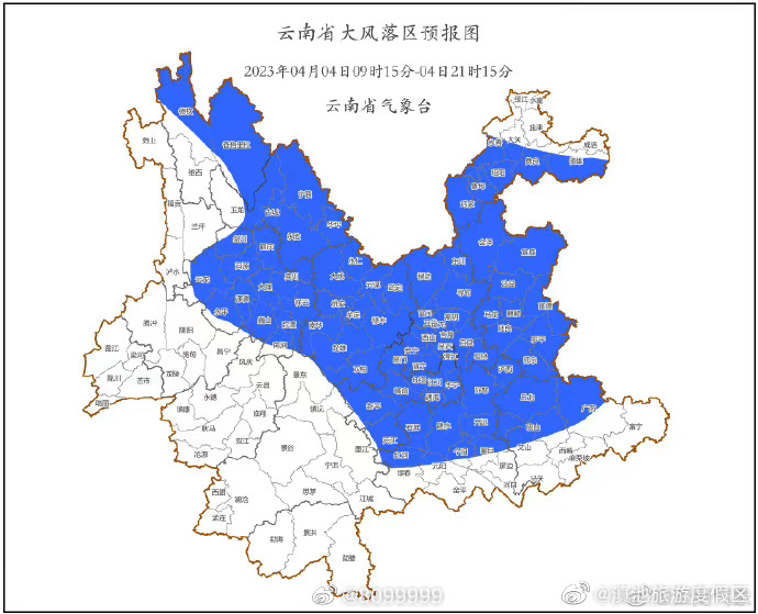 滇池旅游度假区