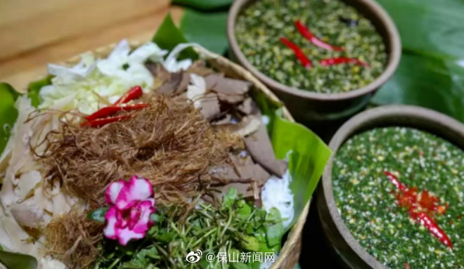 保山新闻网