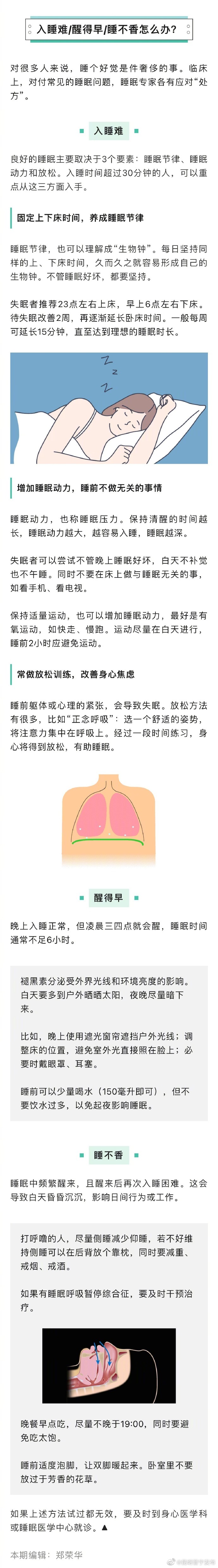 昆明晋宁发布