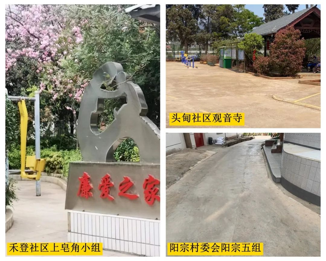 昆明阳宗海风景名胜区