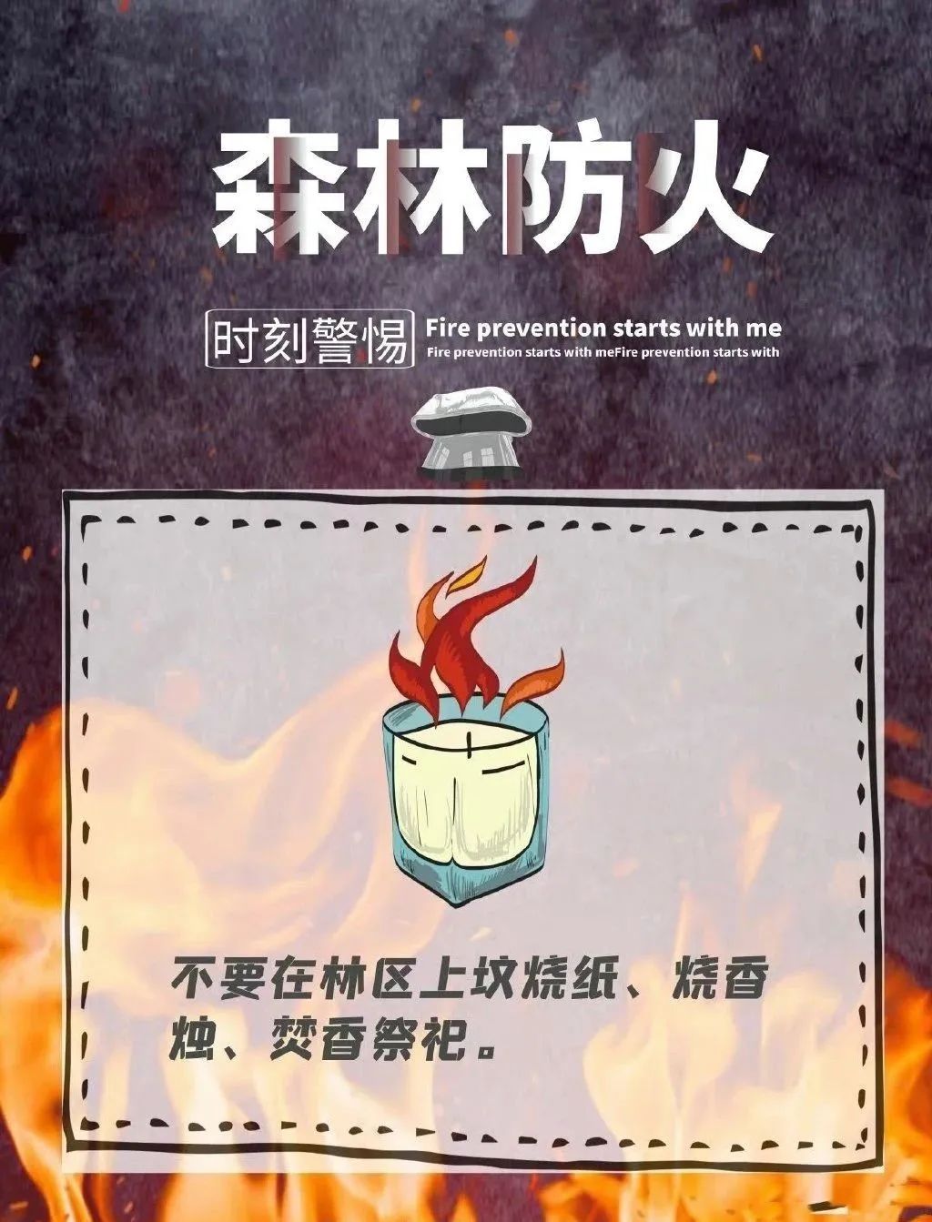 晋宁诗意的栖居地