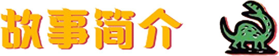 昆明剧院