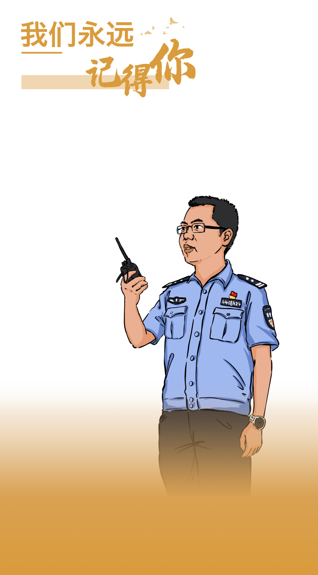昆明市呈贡区人民法院