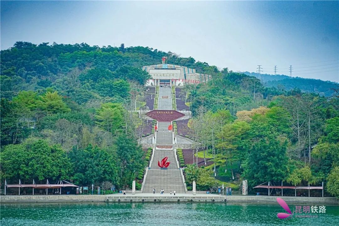 昆明铁路