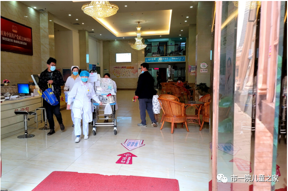 昆明市第一人民医院