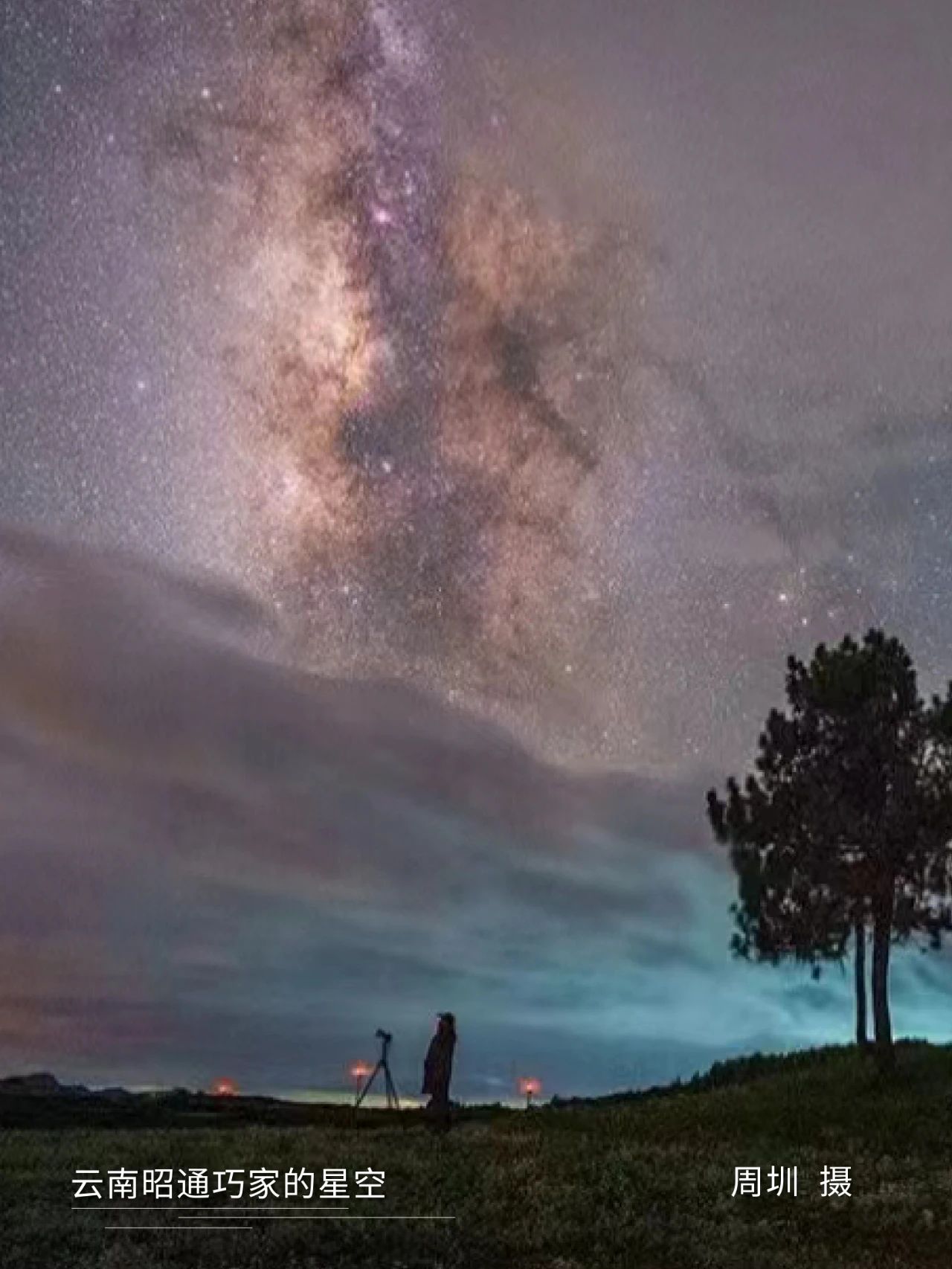 云南省文化和旅游厅