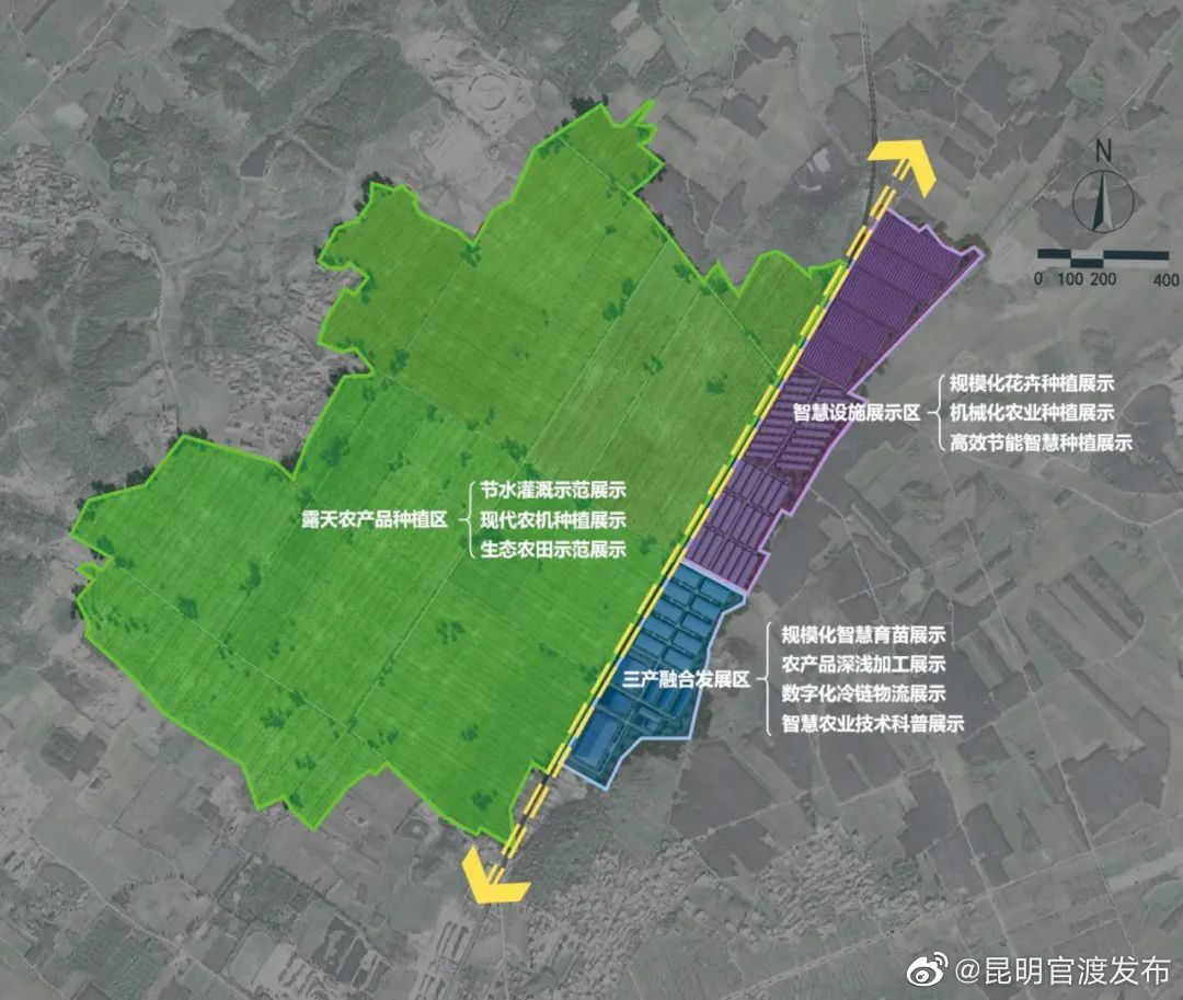 昆明官渡发布