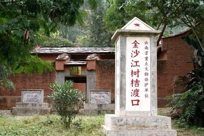 昆明文旅