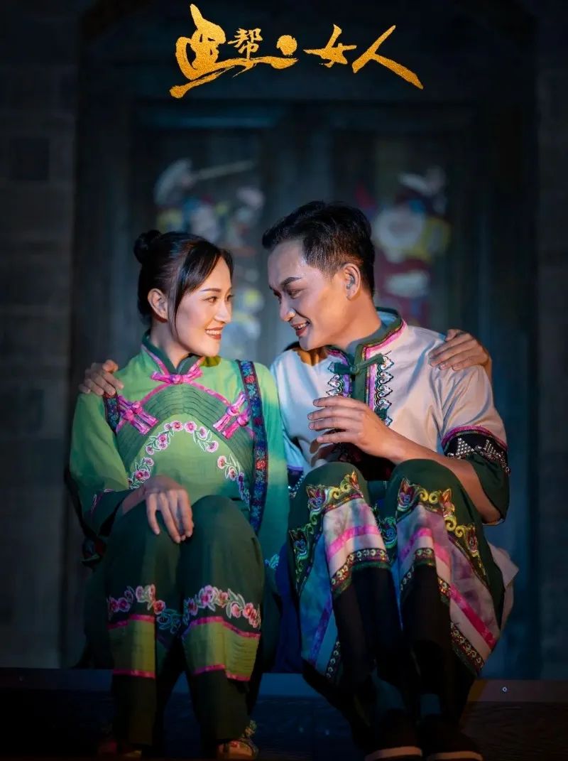 红河文旅