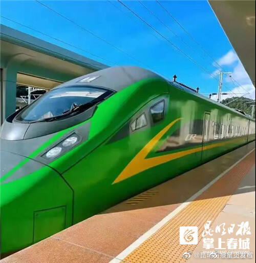 呈贡发布