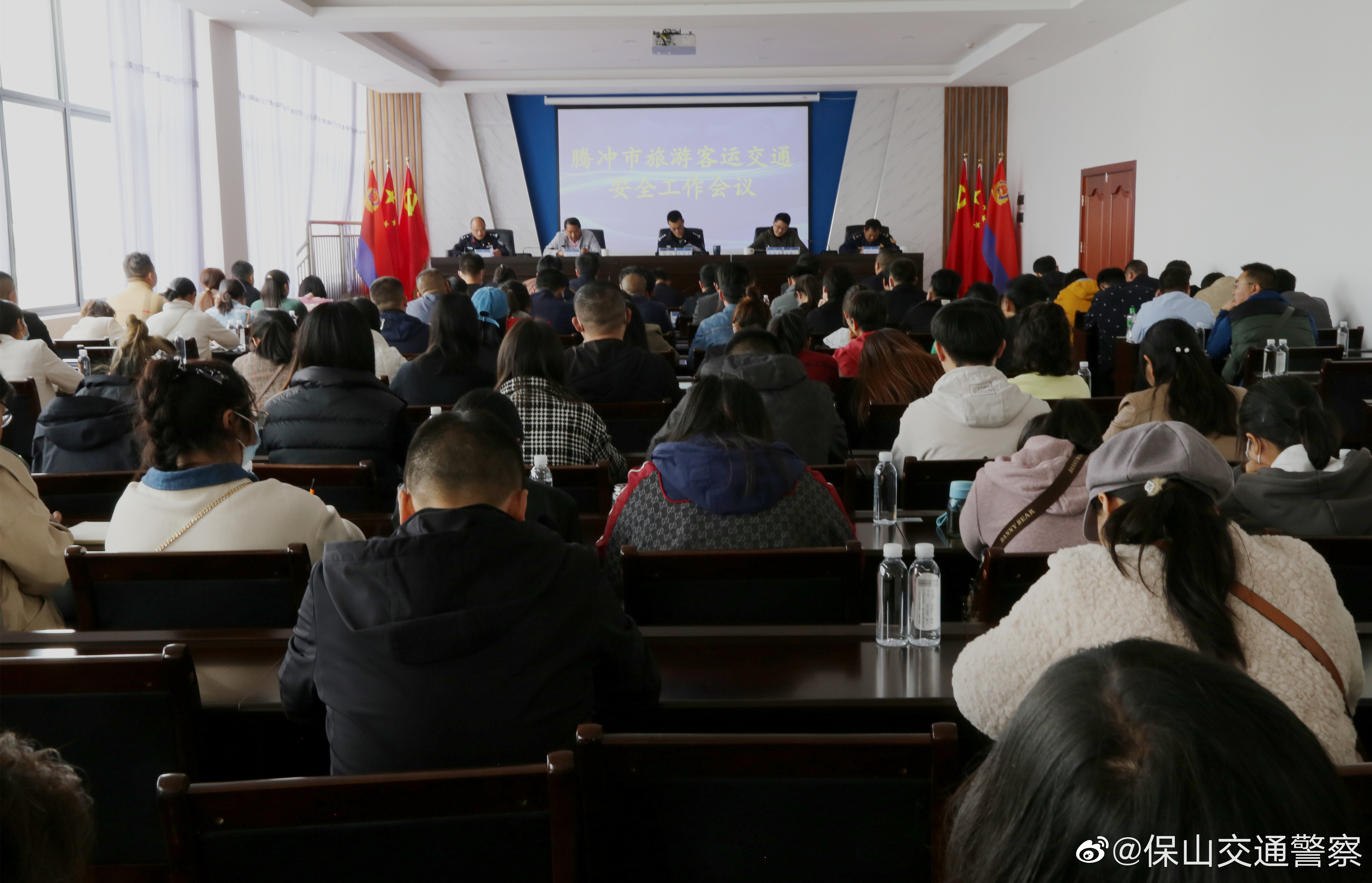 保山交通警察微博