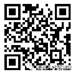 悦读嵩明