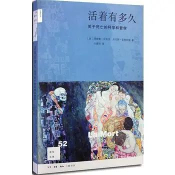 云南省图书馆