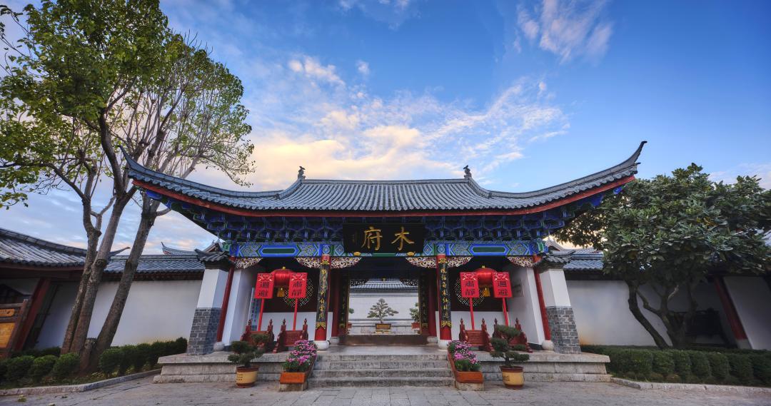 云南省文化和旅游厅