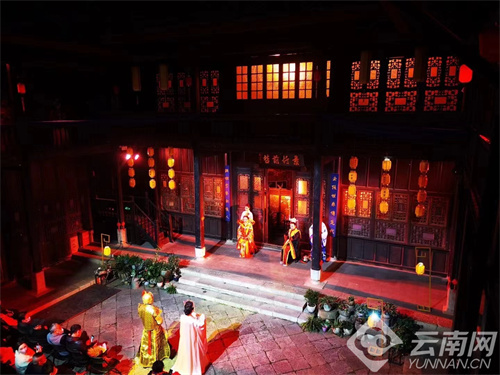 云南省文化和旅游厅