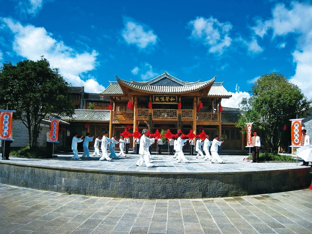 云南省文化和旅游厅
