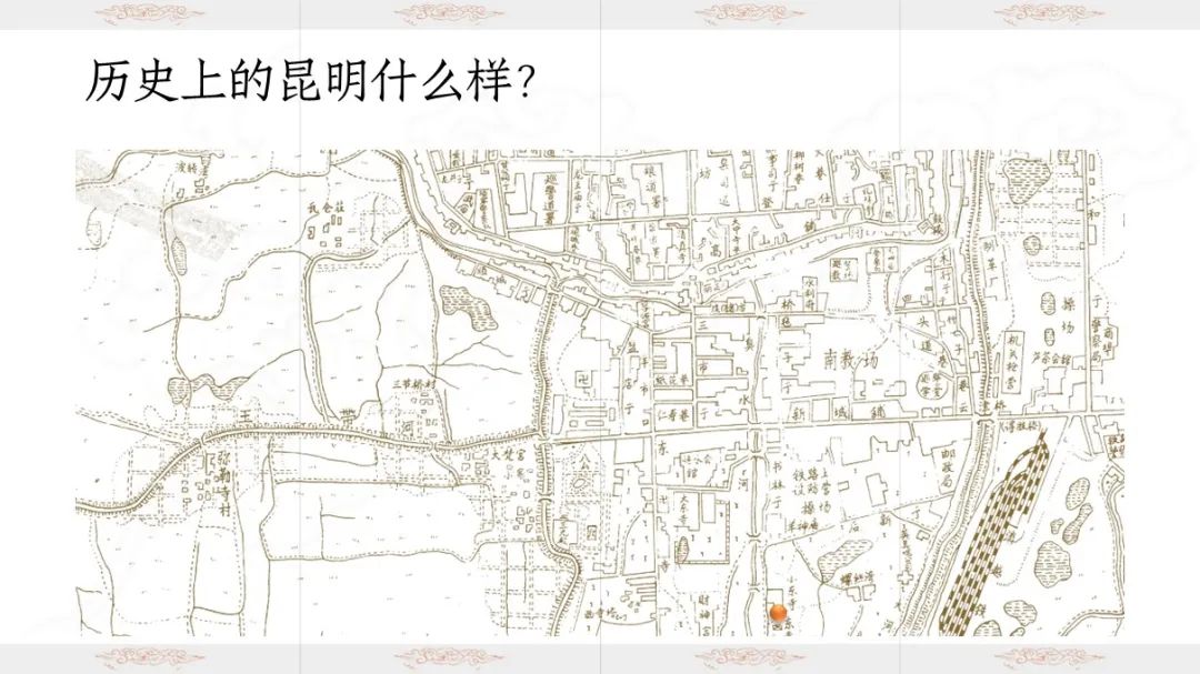 918云南交通台