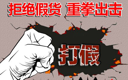 保山新闻网