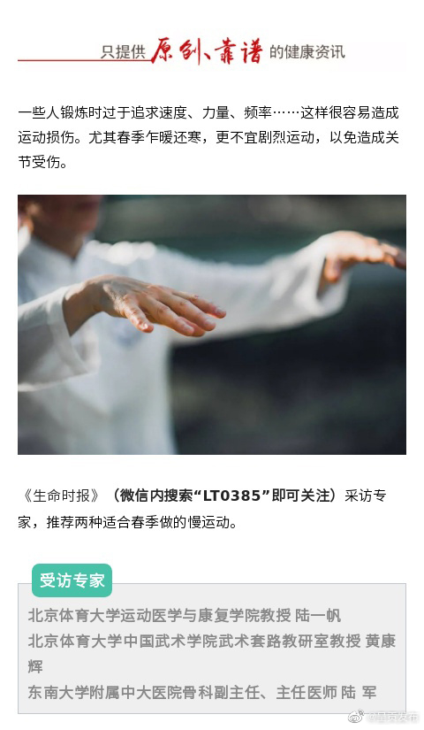 呈贡发布