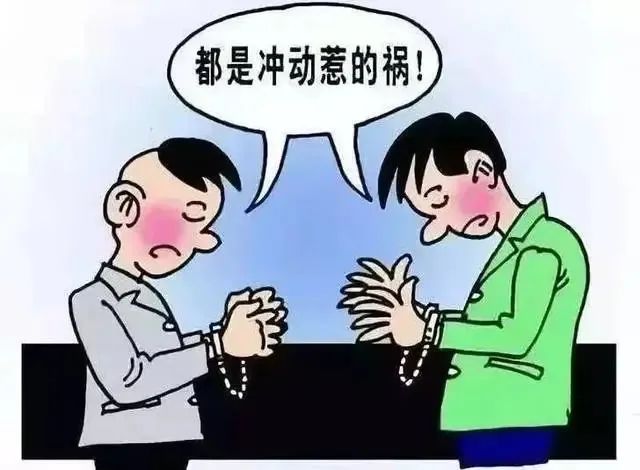 云南政法