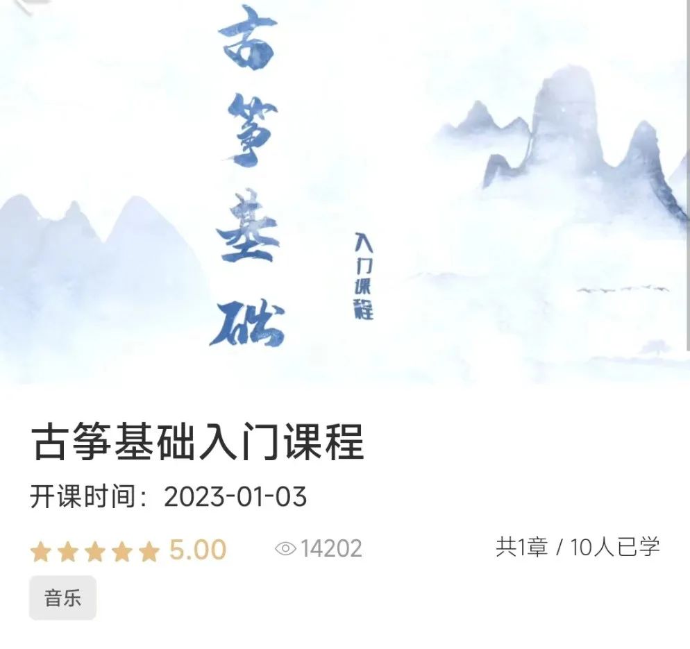 昆明公共文化云