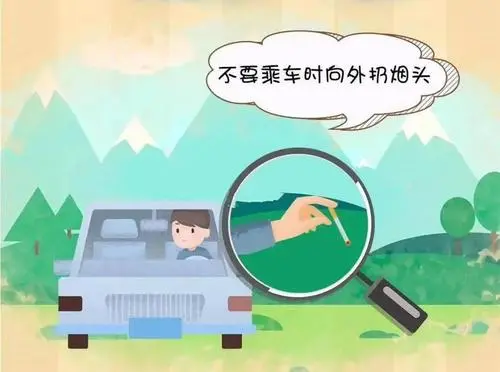 昆明阳宗海风景名胜区