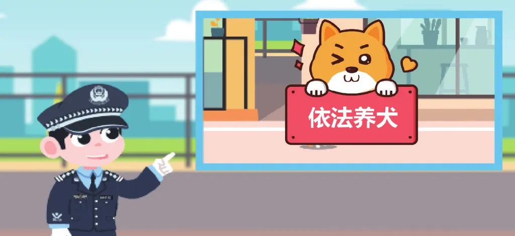 宜良之窗