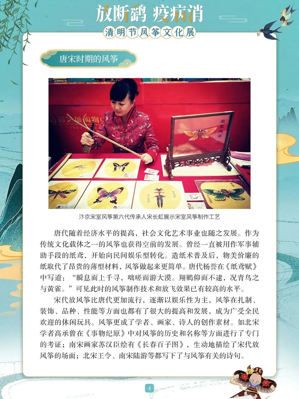 昆明市图书馆