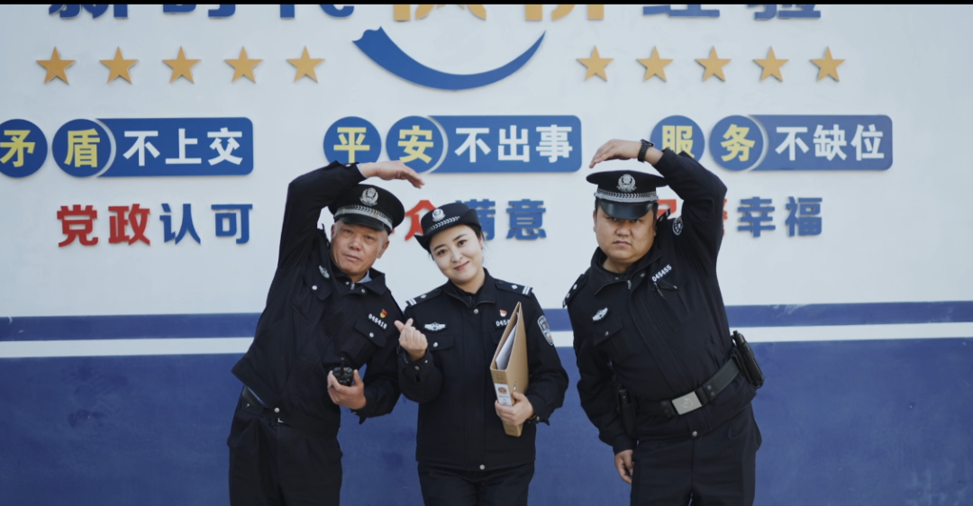 云南警方