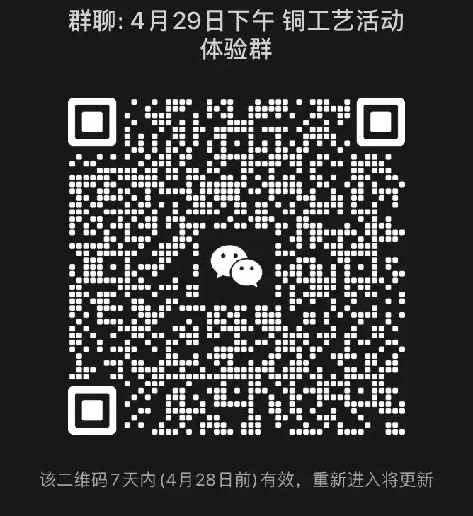 云南省博物馆