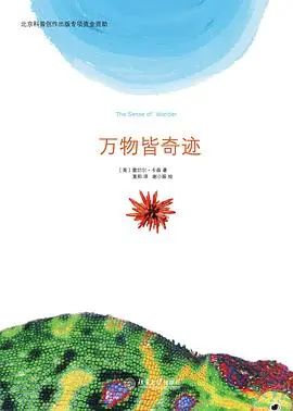 云南省图书馆
