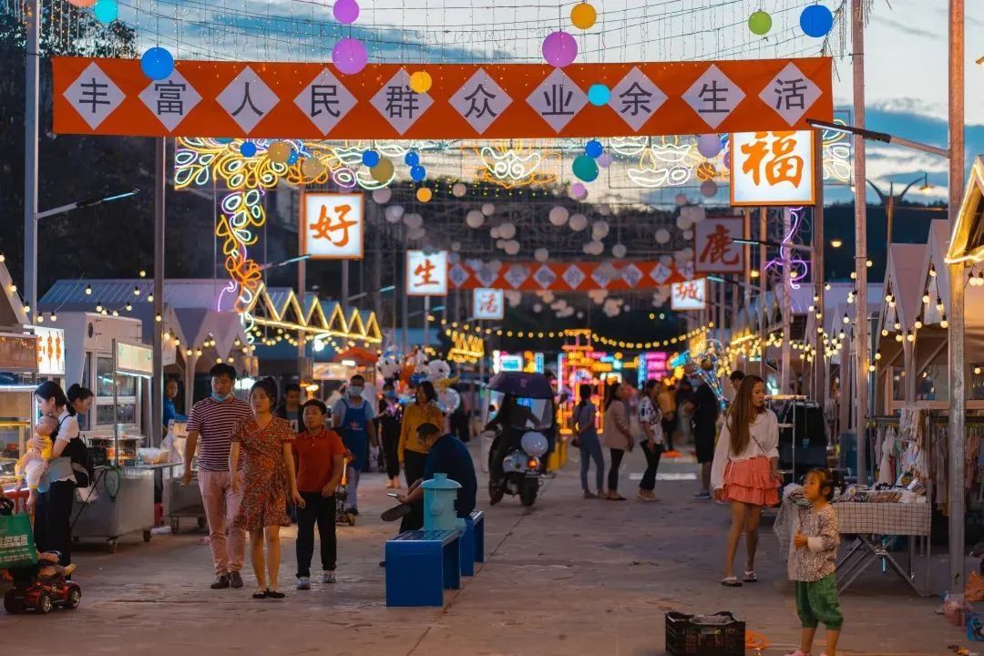 云南省文化和旅游厅