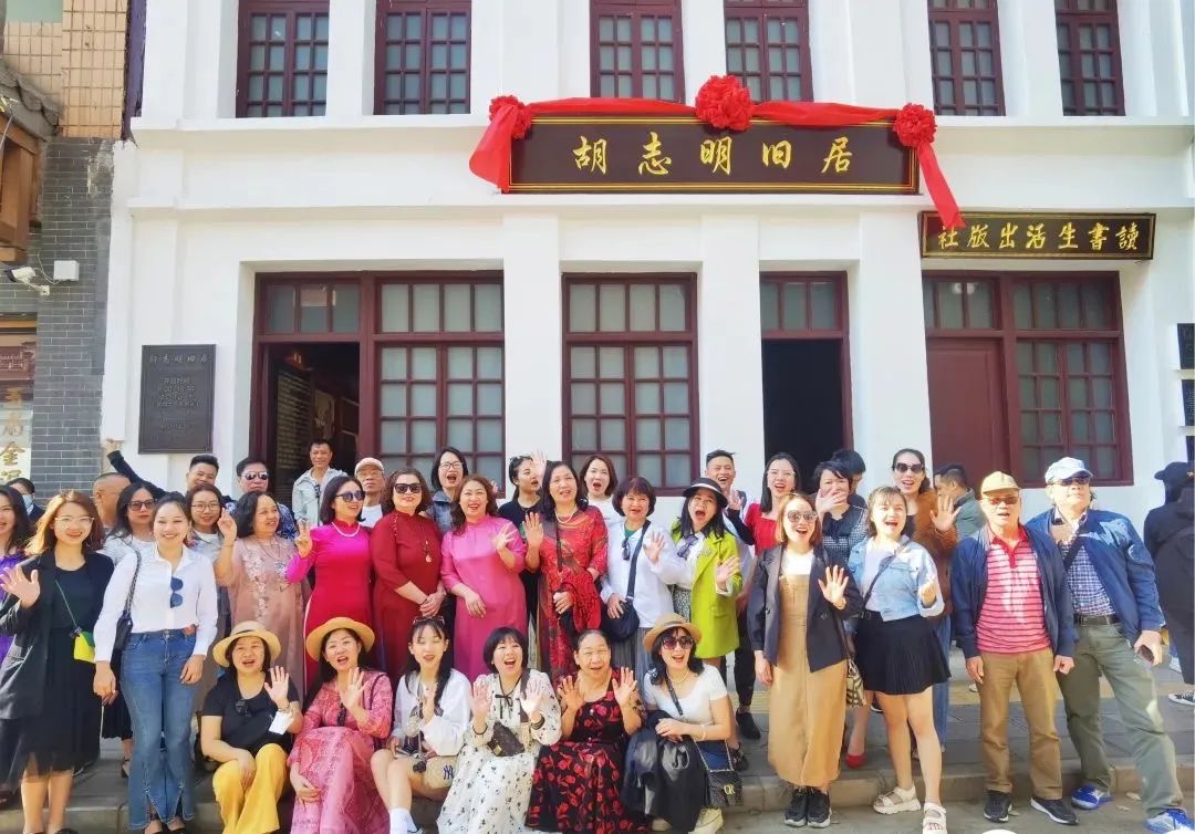 昆明文旅