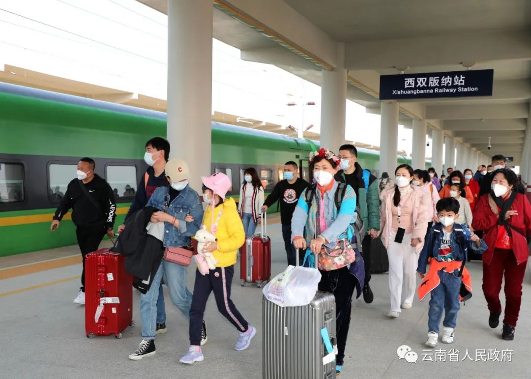 云南省人民政府网