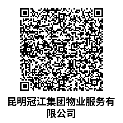 昆明西山发布