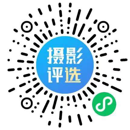 晋宁诗意的栖居地
