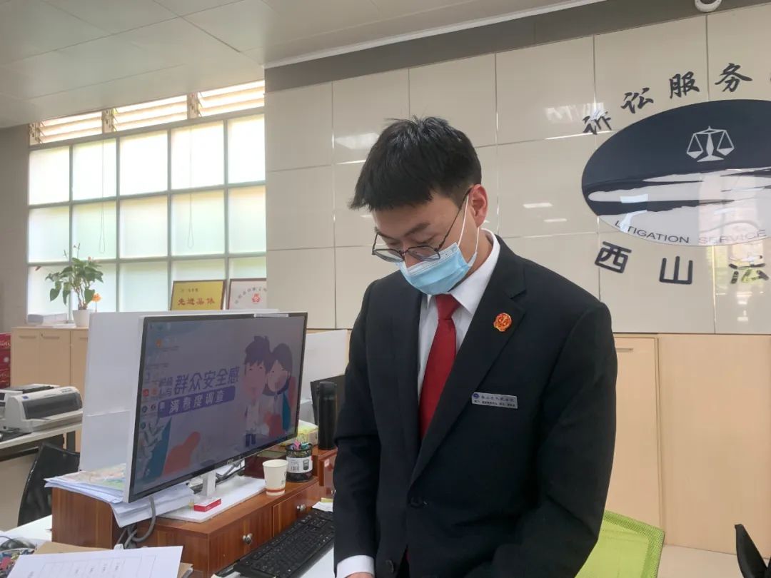 昆明西山发布