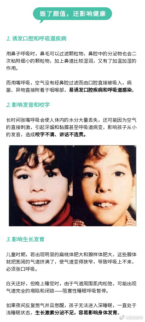 呈贡发布