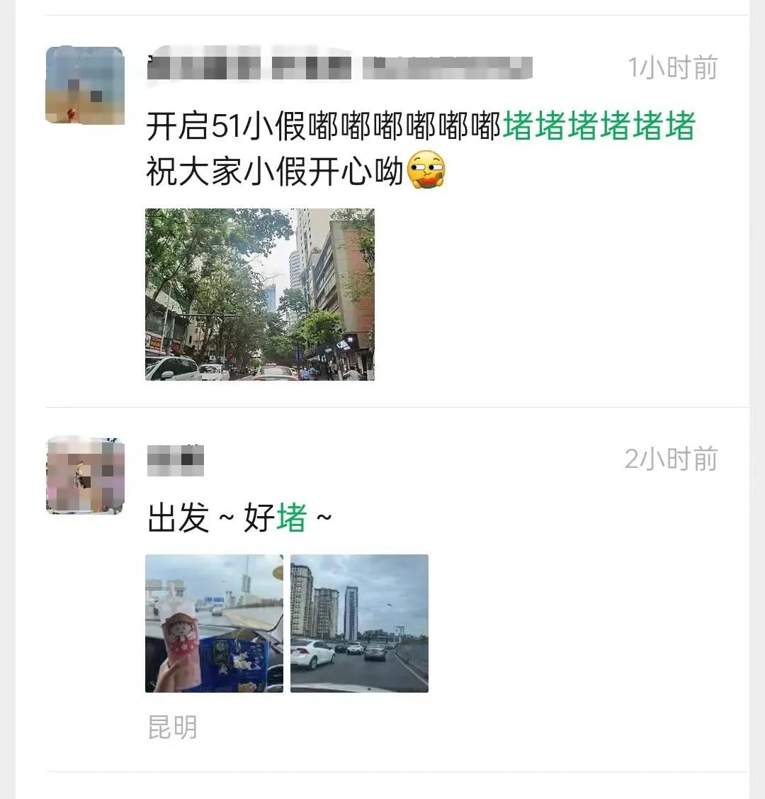 昆明信息港/cnkmxxg